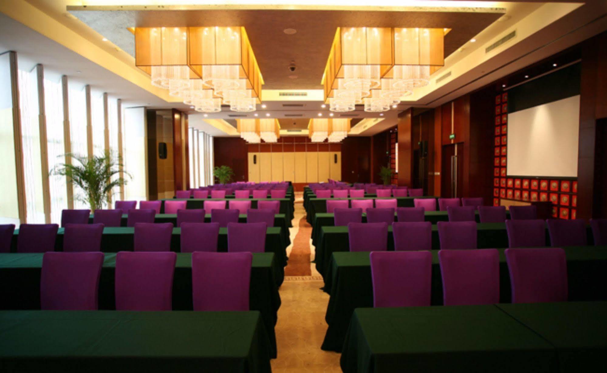 Vision Hotel Pekin Udogodnienia zdjęcie